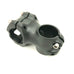 HUP 45mm Forged MTB Stem: MTB Trail, XC, AM, Enduro and Cyclocross Bikes