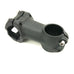 HUP 65mm Forged MTB Stem: MTB Trail, XC, AM, Enduro and Cyclocross Bikes