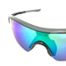 HUP Youth and Small Adult Cycling Sunglasses (Single Lens)