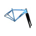 HUP evo (non-UCI) cyclocross frameset
