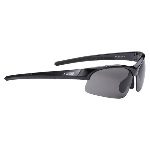 BBB Impress Small Adult cycling glasses